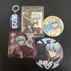 ブルーロック アニメイト flower crown 氷織羊 缶バッジ 3個 - メルカリ