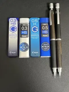 PILOT S20 0.3 0.5 ブラック ダークブラウン シャーペン