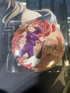 忍たま乱太郎　セガラッキーくじ　平滝夜叉丸