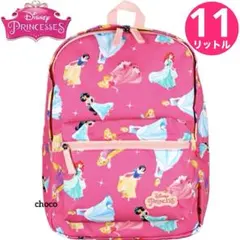 リュックサック女の子ディズニープリンセス子供鞄ピンク通園バッグ可愛いキッズ遠足
