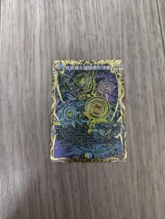 2026年最新】パーフェクトペテンシーの人気アイテム - メルカリ