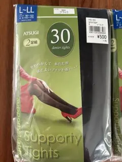 ATSUGIタイツ2セット　ブラック 30デニール　 L〜LL