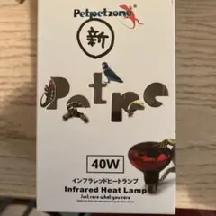 Item thumbnail for item 6684bb68-ee13-46c0-a62a-424c6be1526e