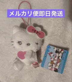 タイトー限定　ハローキティ Myハローキティ　マスコット　白　ホワイト　天使