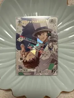 名探偵コナンカードゲーム 新たなる謎 怪盗キッド&黒羽快斗 MR