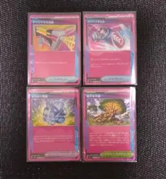 ポケモンカードex ACE