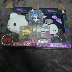 ハッピーくじ特賞ラストワン