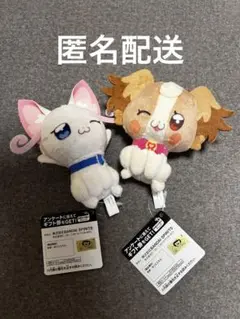 コロッとまんまるプリフェイスぬいぐるみ こむぎ＆ユキセット