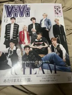 ViVi 2026年11・12月合併号増刊 &TEAM　付録なし