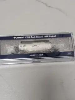TOMIX 93260 JAM限定 タンク貨車のサムネイル