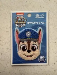 ☆パウパトロール kawaiiサガラワッペン チェイス☆