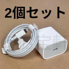 iPhone　急速充電器　アダプター　ライトニングケーブル　Apple純正品質