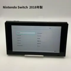 2026年最新】2017年製ニンテンドースイッチの人気アイテム - メルカリ