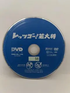 焼肉ニャーゴ様 リクエスト 2点 まとめ商品