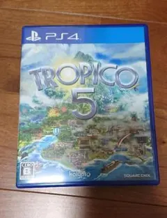 トロピコ5