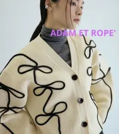 刺繍カーディガン