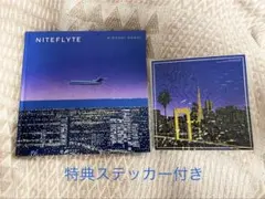 2026年最新】niteflyte レコードの人気アイテム - メルカリ