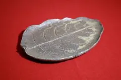 Item thumbnail for item e2d86daf-aea3-42ac-b8a8-5fa2ffbccb8a