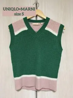 【超美品】UNIQLO×MARNI ベスト