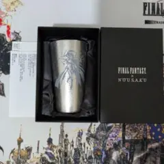 FF×能作 錫タンブラー オーディン FF×能作 錫タンブラー オーディン - メルカリ