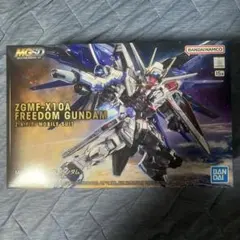 Item thumbnail for item 613a8b2a-ec0f-4b61-ae41-cbfeb9f2c386