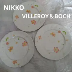NIKKO VILLEROY & BOCH 「eliseblume」平皿 3枚のサムネイル