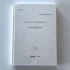 Visvim ビズビム　非売品　カタログ　2026SS 未開封品