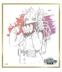 トガヒミコ 原画展 色紙コレクション