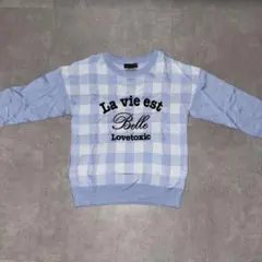 Lovetoxic 水色 チェック トレーナー