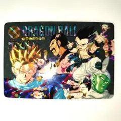ドラゴンボールZ ビジュアルアドベンチャー 212超フュージョンいよいよ