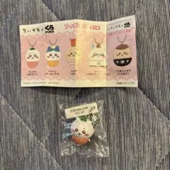 ちいかわ　フィギュア　くら寿司