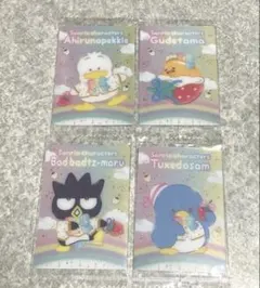 サンリオ ウエハース カードまとめ売り
