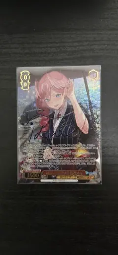 ヴァイスシュヴァルツ 雨宿りと相合い傘 鷹嶺ルイ SSP - メルカリ