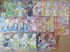 ひみつのアイプリ