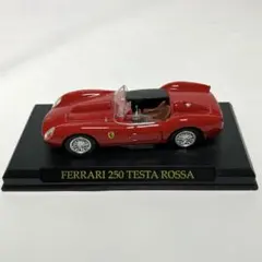2026年最新】フェラーリ250テスタロッサの人気アイテム - メルカリ