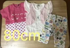 anyFAM 西松屋　Tシャツ　半そで　2枚　ズボン　おまとめ　80cm