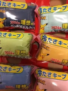 ポケモン ペットボトルカバー　全 6個セット