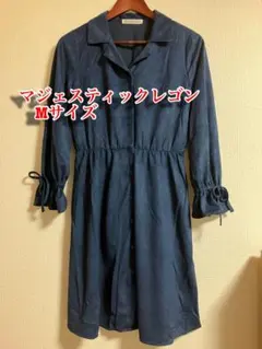 MAJESTIC LEGON ダークブルー シャツワンピース Mサイズ