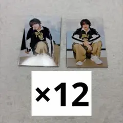 Myojo 4月号 厚紙 Aぇ! group 佐野晶哉 12枚