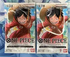 ONE PIECEカードゲーム応募者全員サービス
