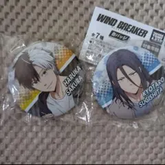 4 ウィンドブレイカー ウィンブレ ガチャ 缶バッジ 桜遥 杉下京太郎
