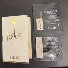 Dior パルファム、ファンデ、ベース　サンプルセット