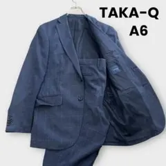 TAKA-Q スーツ 上下セット ネイビー チェック柄 ウォッシャブル A6