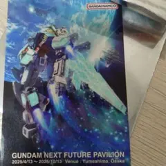 機動戦士ガンダム ガンダムパビリオン映画入場特典