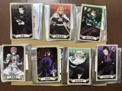 鬼滅の刃 トレーディングイラストカード 13枚セット