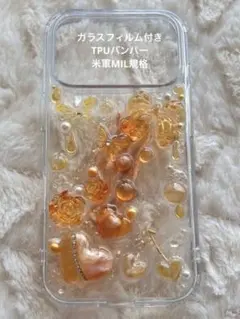 【即購入OK】iPhone17Proケースデコ20オーダー別ページ