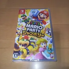 Switch スーパーマリオパーティ ジャンボリー　新品未開封品
