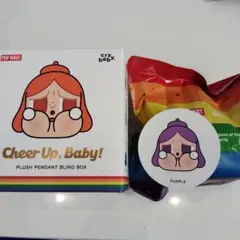 POPMART crybaby PURPLE マスコットキーホルダー 新品未使用