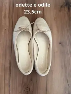 odette e odile＊バレエシューズ＊23.5cm＊ゴールド＊金色