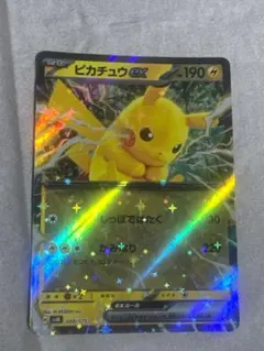 大特価】ポケモンカード ピカチュウ sv4a ミラー - メルカリ